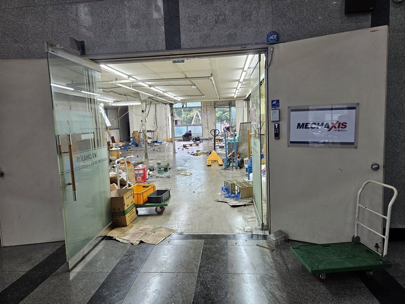 철거하다 현장 실사